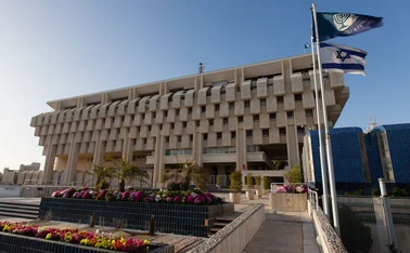 bank-of-israel4