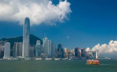 Hong Kong Star Ferry