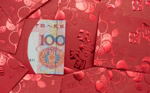 renminbi_red-pocket_Getty.jpg 