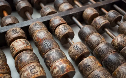 China-abacus-Getty-501337201