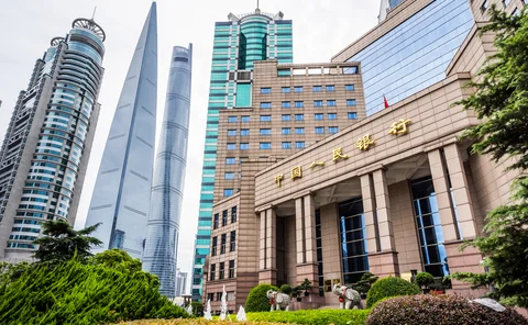 People's Bank of China