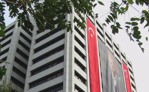 central-bank-of-the-republic-of-turkey-2