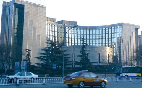 people-s-bank-of-china