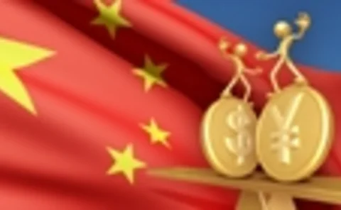 beijing-conf10
