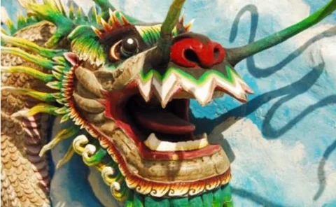 singapore dragon