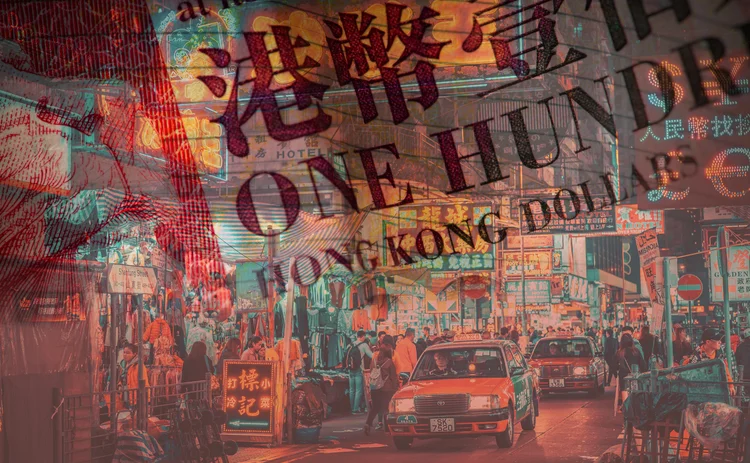 Hong Kong dollars montage - Getty.jpg 