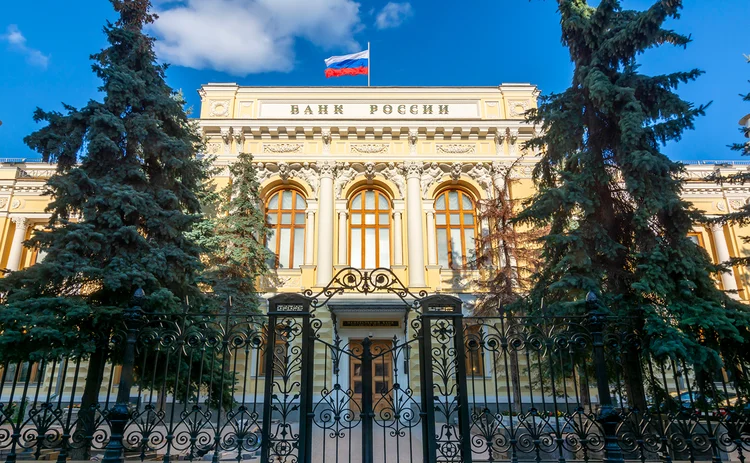 Central-Bank-of-Russia