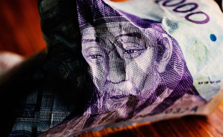 Crumpled-yen-Getty-1344943606