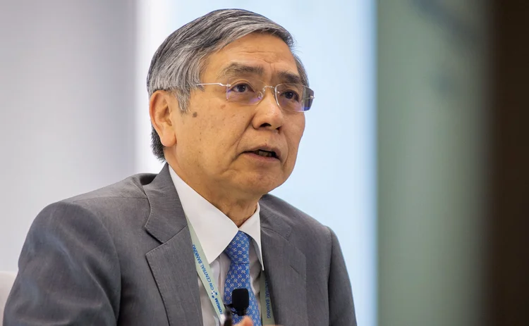 Haruhiko Kuroda Haruhiko Kuroda