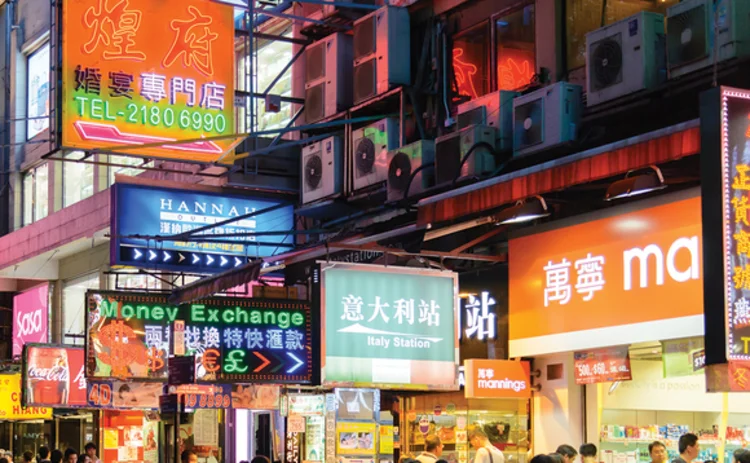 hong-kong-street