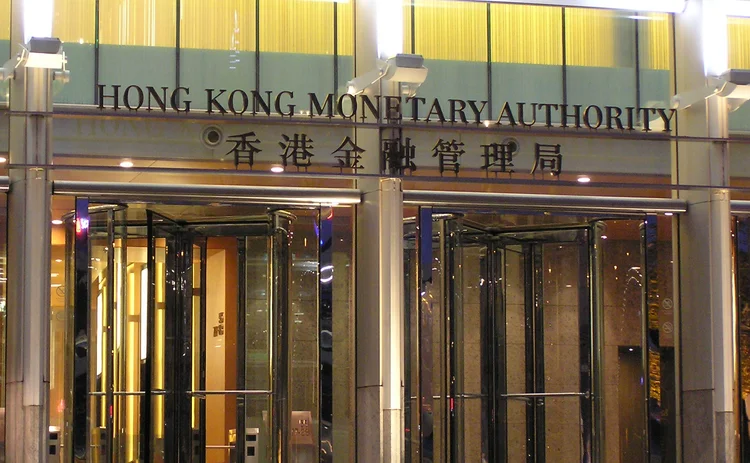 hkma hkma