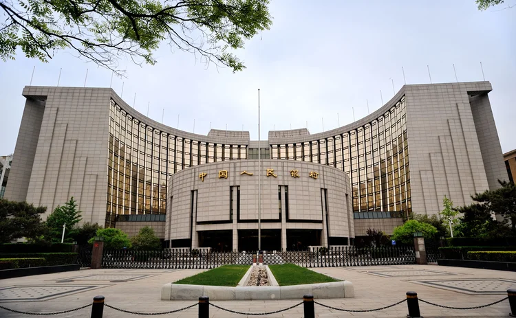 peoples-bank-of-china-new peoples-bank-of-china-new