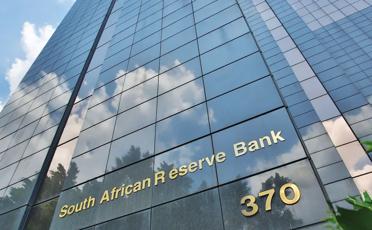 south-africa-reserve-bank-sarb-hq-pretoria-2 south-africa-reserve-bank-sarb-hq-pretoria-2