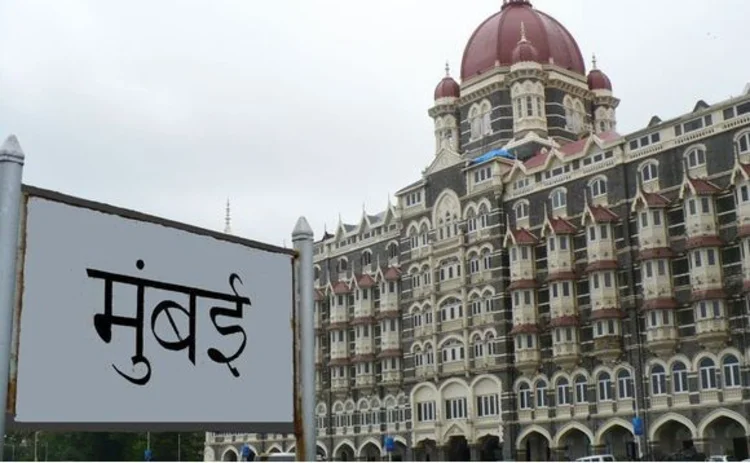 mumbai-taj