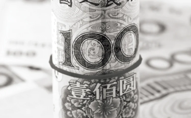 renminbi-pic