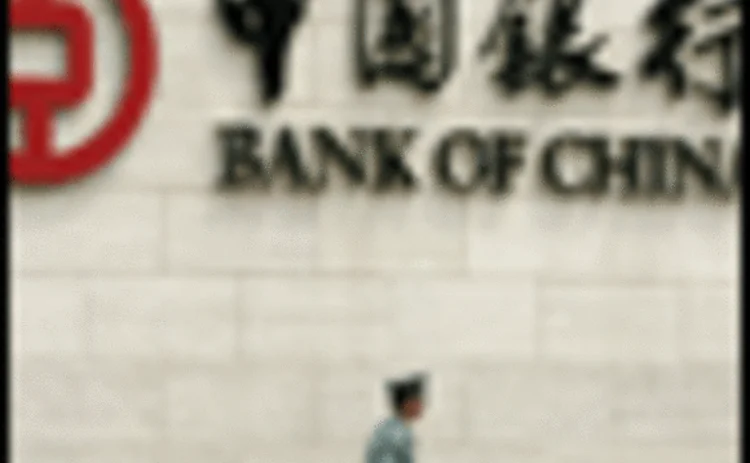 oct06-pg44-bankofchina-gif oct06-pg44-bankofchina-gif