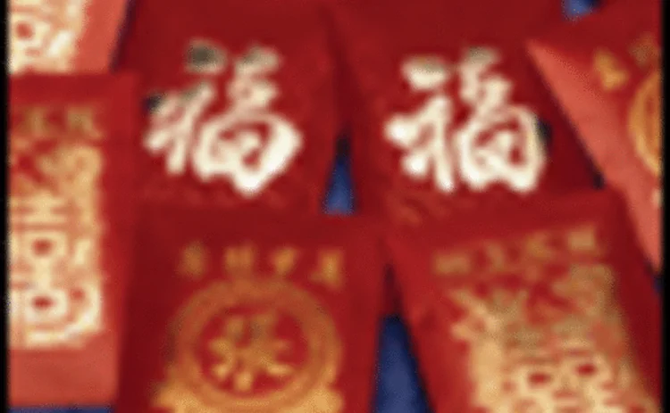 asiarisk-feb08-12-gif asiarisk-feb08-12-gif