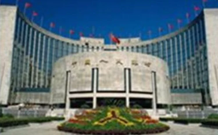 peoples-bank-of-china2