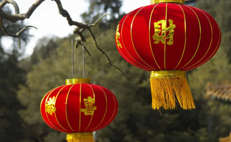 Chinese lanterns in Jingshan Park Chinese lanterns in Jingshan Park