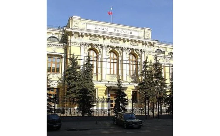 bank-of-russia bank-of-russia