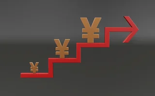 yuan-stronger_Getty.jpg 