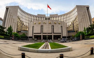 pboc building