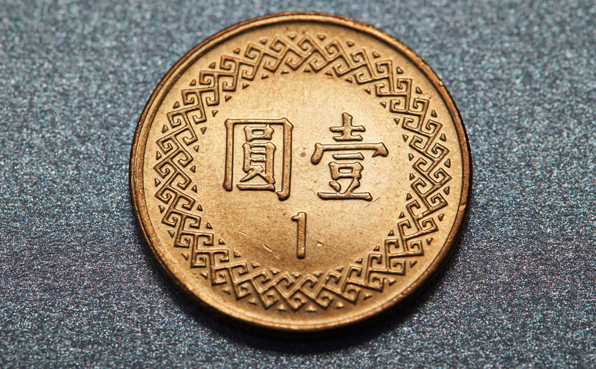 Hedge funds ease off profitable China FX options trade - Vimarsana News