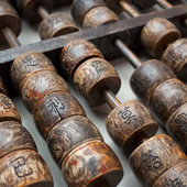 China-abacus-Getty-501337201